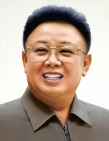 1200px-Kim_Jong_il_Portrait-2