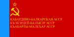 150px-Flag_of_Kabarda-Balkaria_ASSR_1978.svg