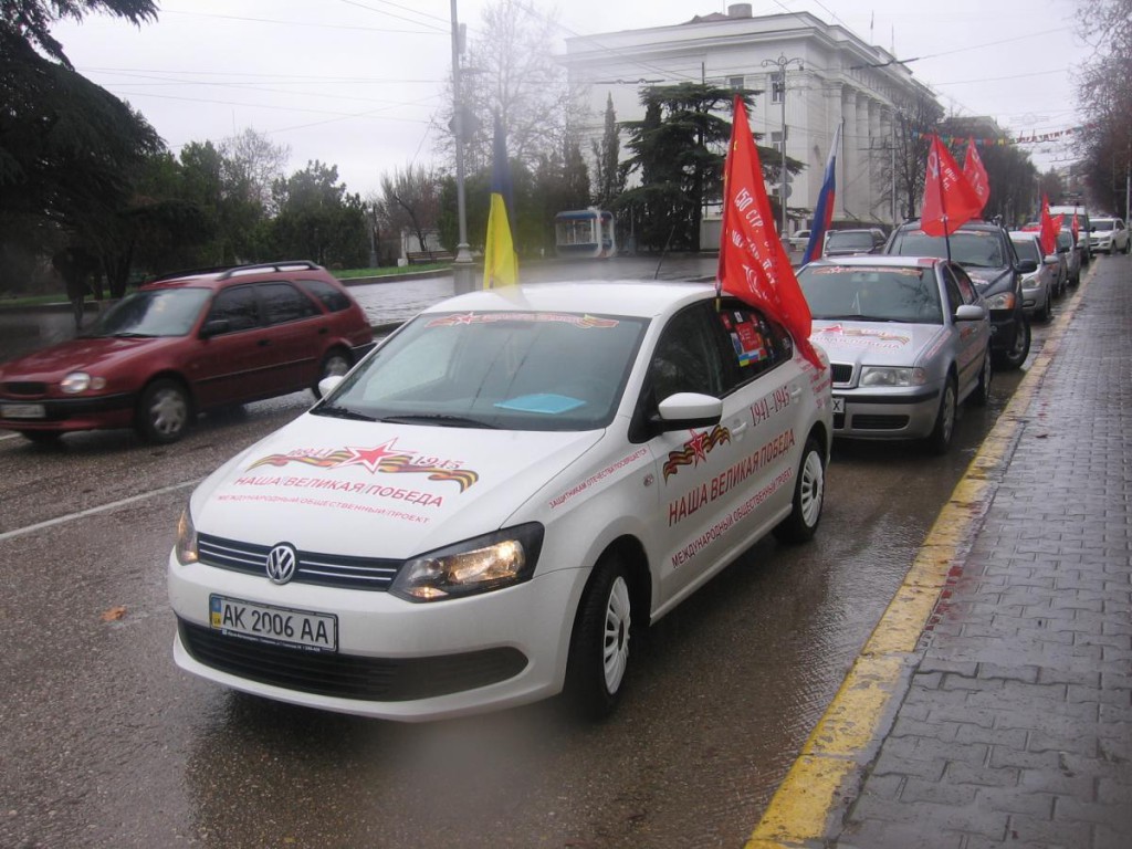 avtoprobeg-2013_024