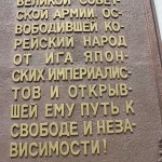 IMG_1910