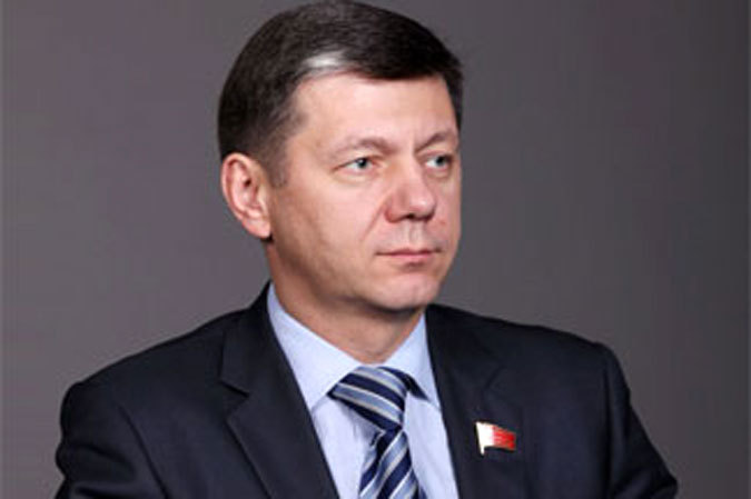 Новиков