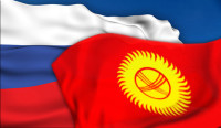 7Widescreen_Flag_of_Russia_021276_ kollaj1