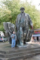 Ленин