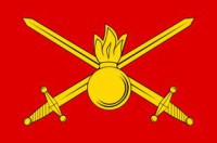 9aa89b_flag_russian_ground_forces_1328729484