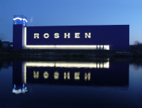 ROSHEN_Vinnitsa_2008_G1