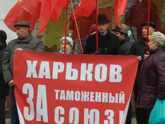 piket_Kharkov_01