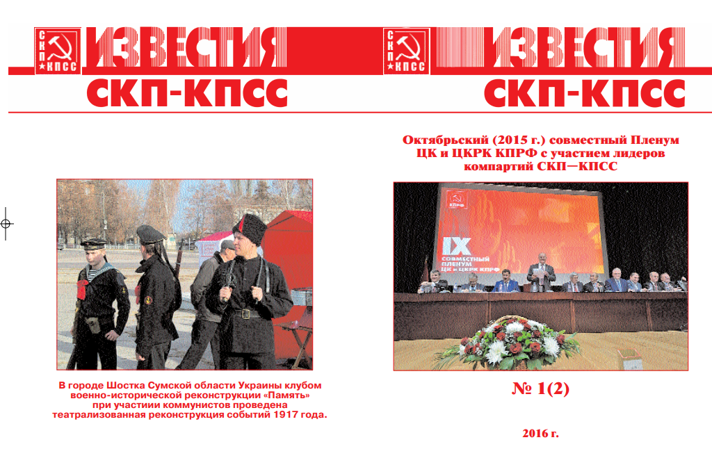 Screenshot (1)