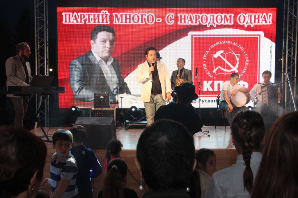 IMG_0421 — копия