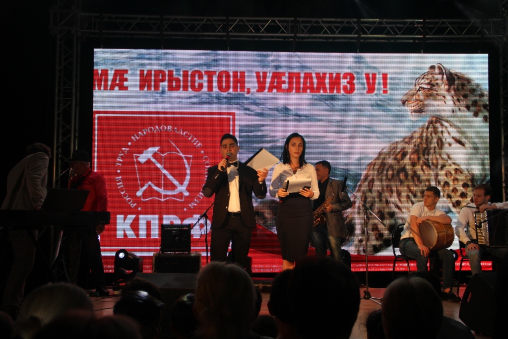 IMG_0495 — копия