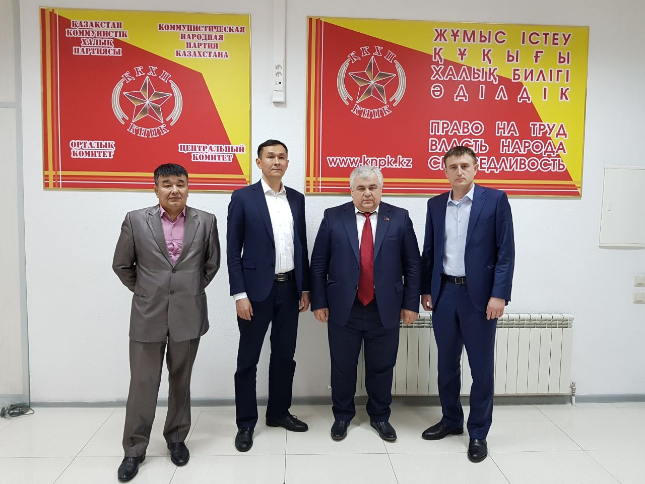 IMG-20171031-WA0008