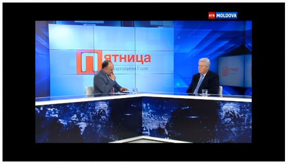 зщшгнрепка