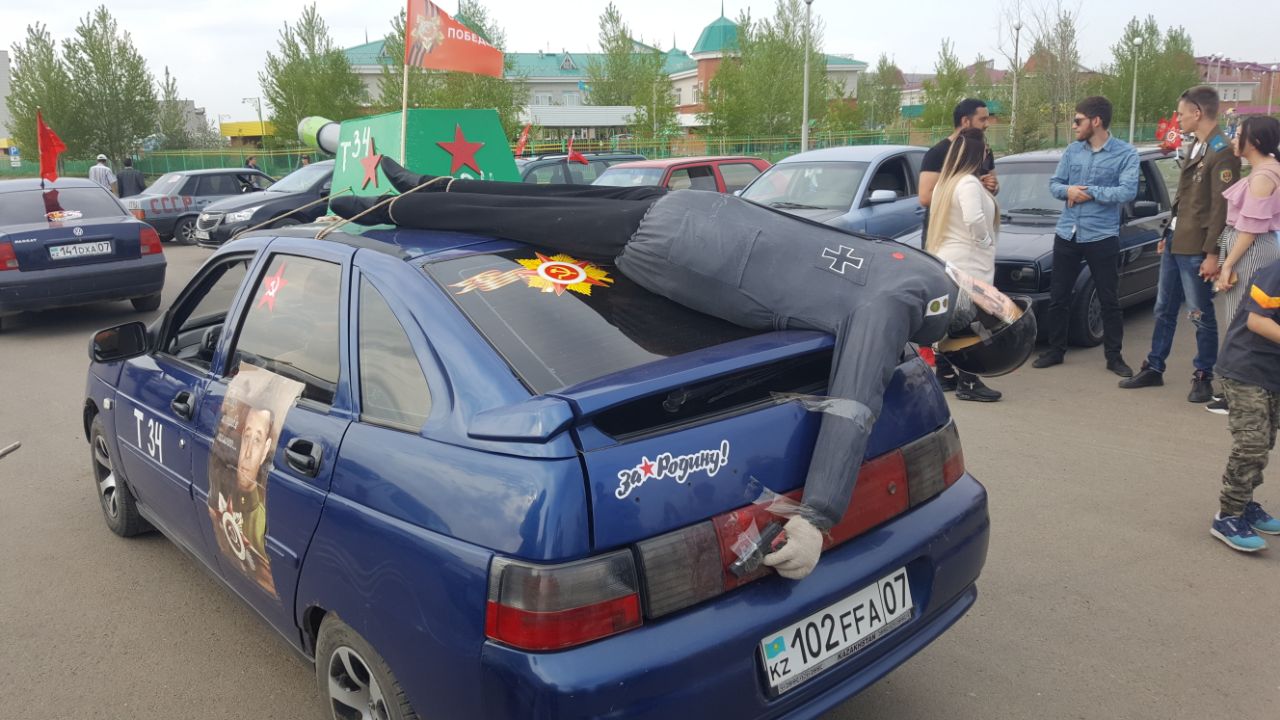 IMG-20180510-WA0005
