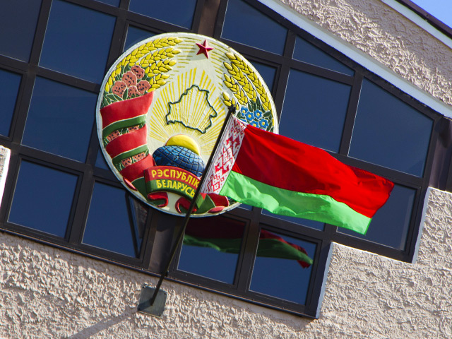 Флаг и герб Республики Беларусь