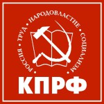 KPRF_logo_color