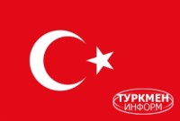 flag_turcia