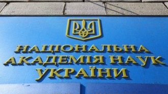 nacionalnaya-akademiya-nauk-podpisala-soglashenie-o-sotrudnichestve-s-minekonomrazvitiya