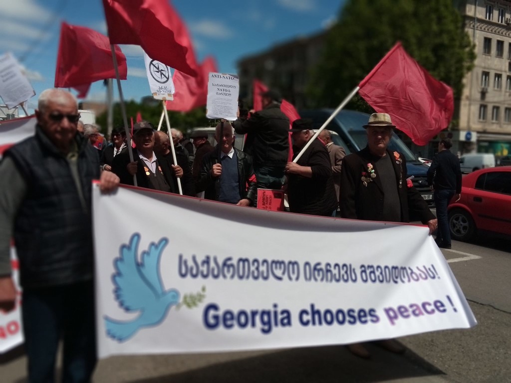 Грузия выбирает мир 9 мая 2023 года