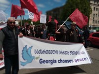 Грузия выбирает мир 9 мая 2023 года
