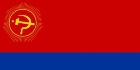 Комунистическая партия Азербайджана
