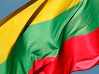 Флаг-Литвы.gif.600x450_q85