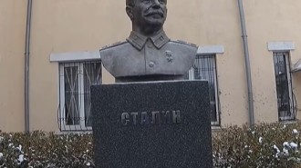 сталин