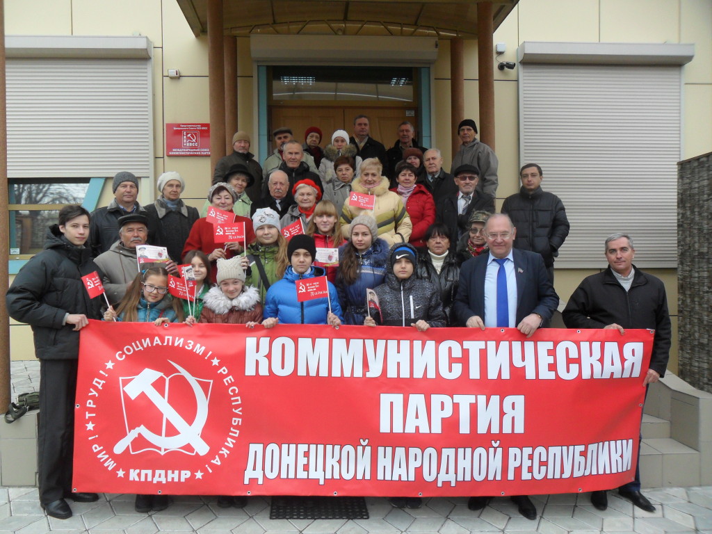 Новости КП ДНР. В Донецке прошел «диалог поколений»