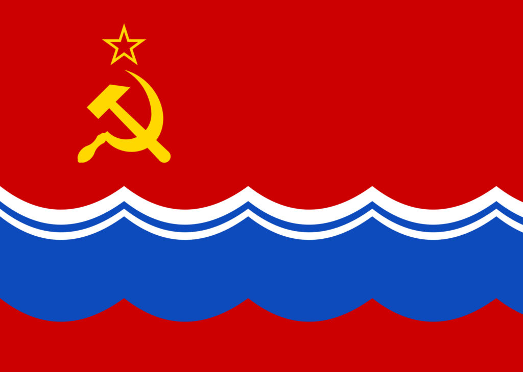 Коммунистическая партия Эстонии