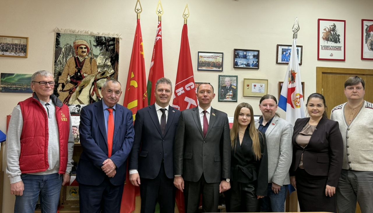Новости КПБ. Делегация Компартии Чехии и Моравии посетила Минск: от исторических музеев до дискуссии о многополярности